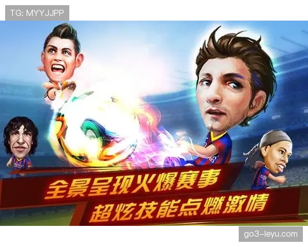 欧洲杯主题曲点燃激情，球迷热情高涨迎盛夏足球盛宴