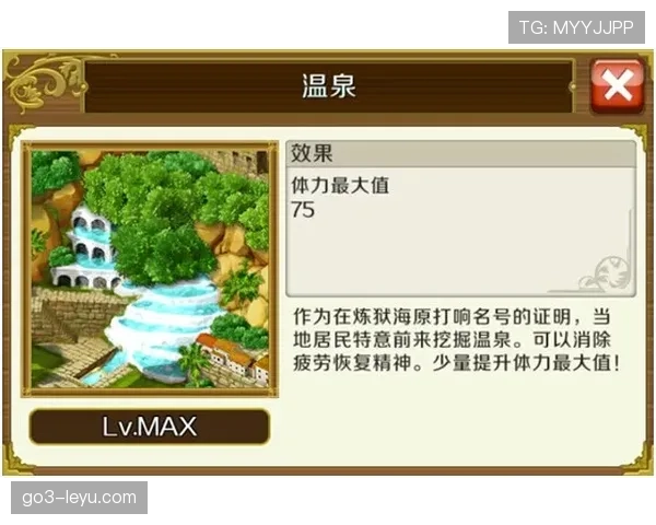 奥利塞上限解析:潜能与位置瓶颈 奥利塞上限解析:潜能与位置瓶颈