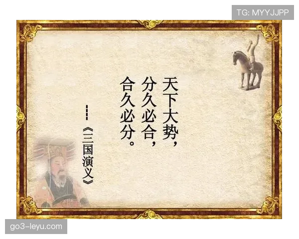 2026世界杯三国联合举办和单国举办区别