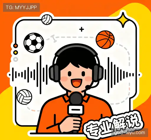 我们的竞争优势